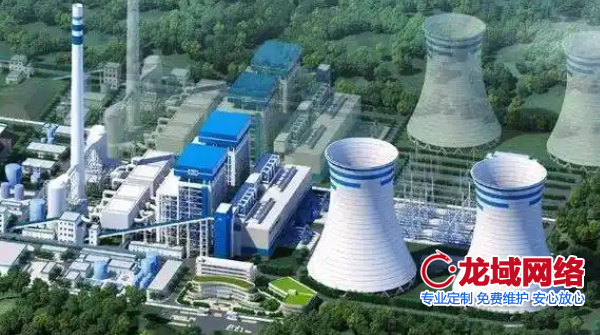 Green Power晋中可再生能源 晋中火力发电厂 晋中垃圾发电 晋中污染控制 晋中双语网站设计方案