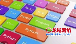 晋中企业网站开发技术选型指南：ASP、PHP、JSP深度解析